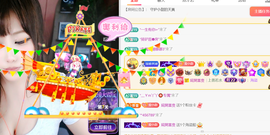小甜TvT主播照片