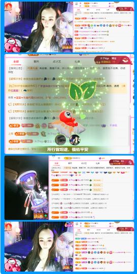 木子kigo暂退了主播照片