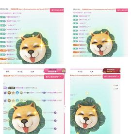 冉冉🍀好运来！的图片
