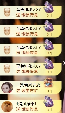 宝儿♚宝儿的图片