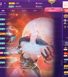 Coco👄琳寶的图片