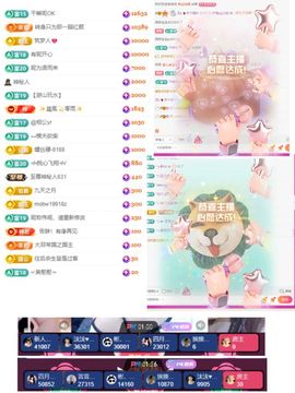 ^艾琳.的图片