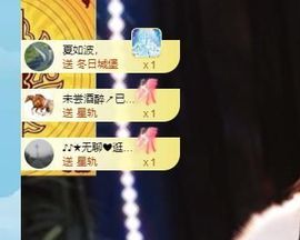 暮暮🌈🌈中中中主播照片