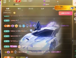 小童贺m哥公爵🤴主播照片