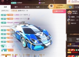 粤语🍀四月天主播照片