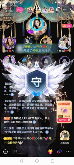 `/遗憾♤`因为是你的图片