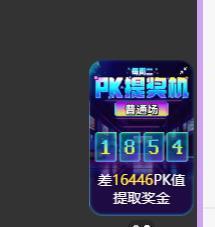 代理心雨九月白白白主播照片