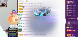 远扬兰兰❤️越来越好主播照片