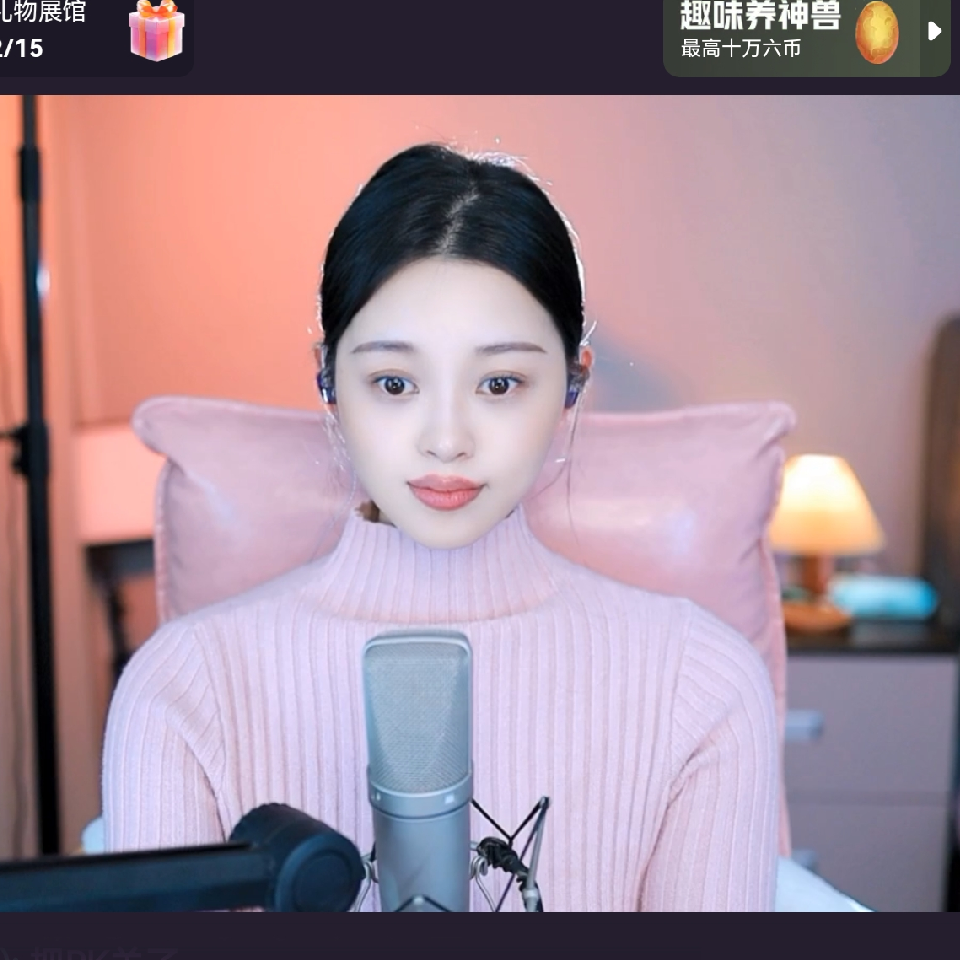 💕🐠小鱼海报