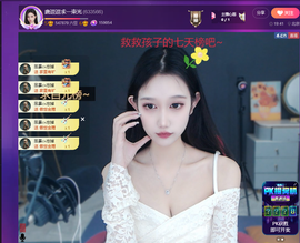 唐逗逗破防了的图片