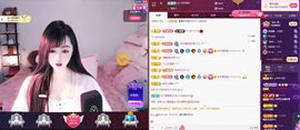 玥儿🌙中午11点~主播照片