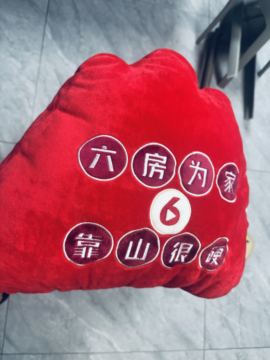 Lily喵的图片