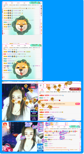 木子kigo暂退了主播照片