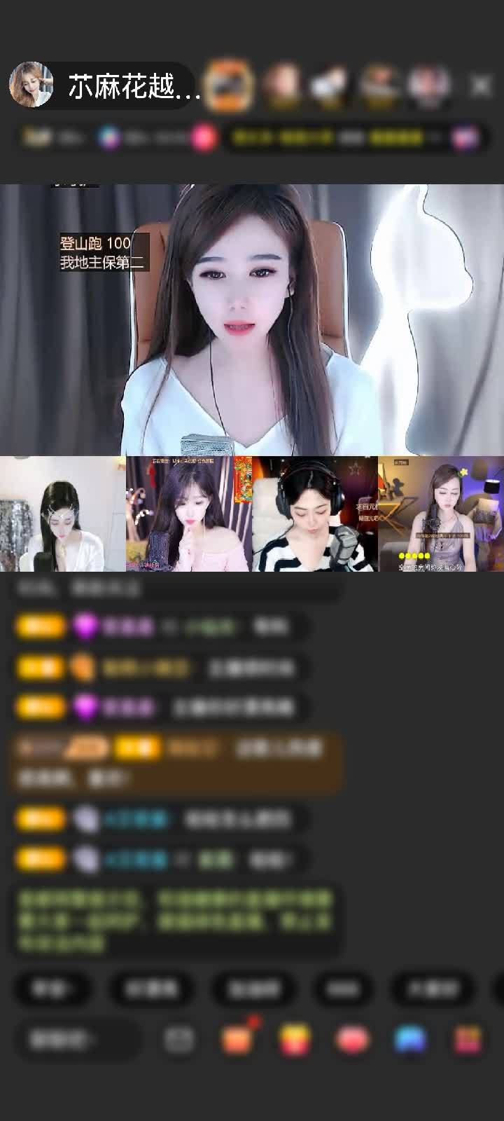 感谢屿见美好赠送冰雪女王1个