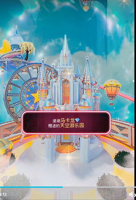 张书宁🦋的图片