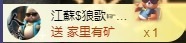 金牌代理❤玲儿❤主播照片