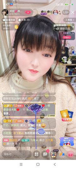 婷婷💕感恩有你陪伴的图片