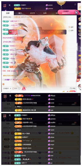 玖❤儿加油的图片