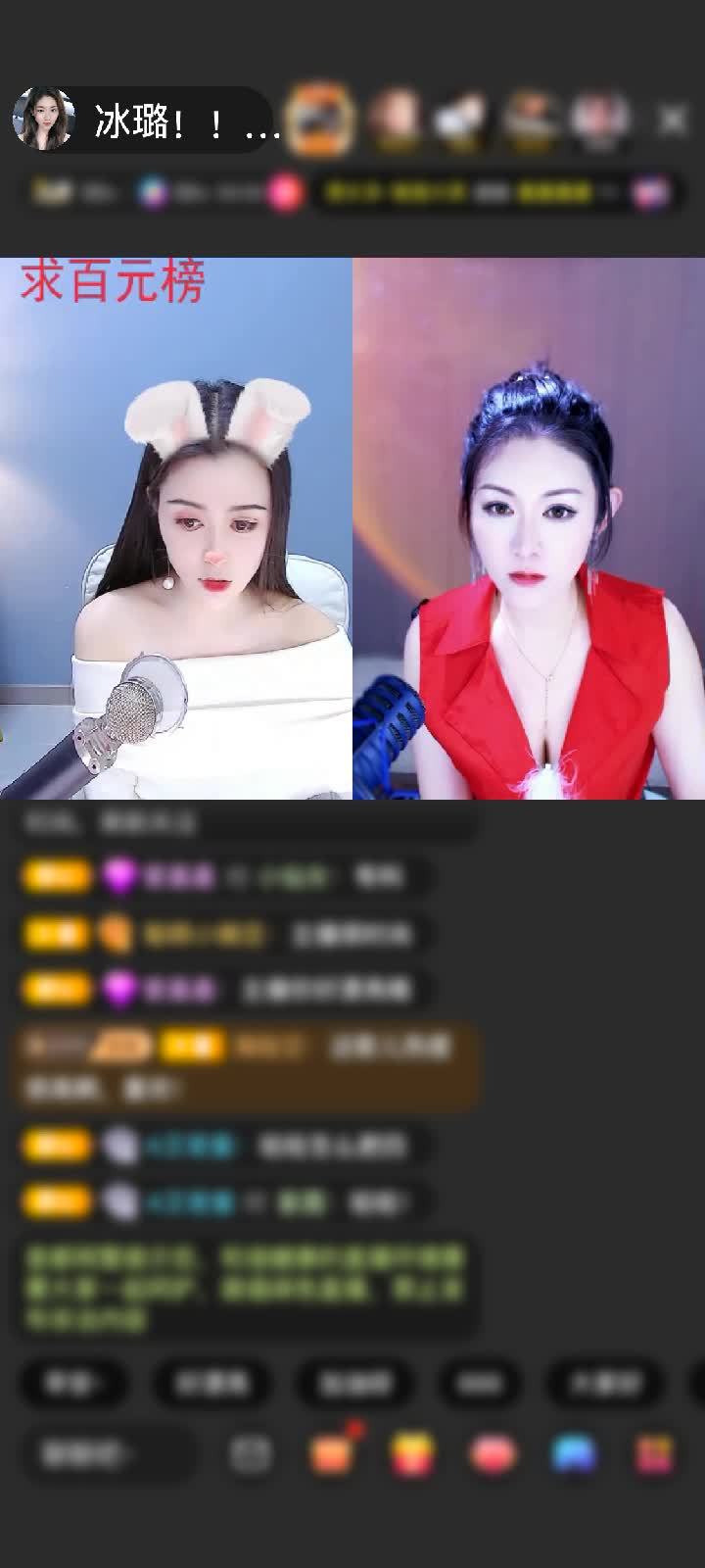 感谢.B哥.赠送摩羯星神1个