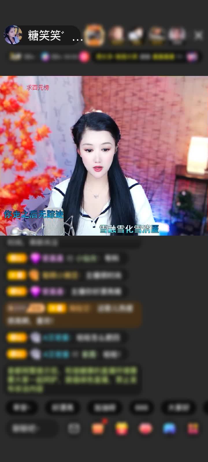 感谢神秘人赠送C不C10个