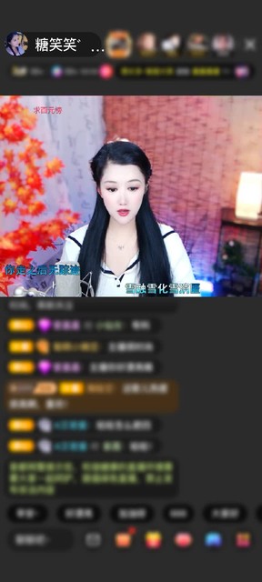 感谢神秘人赠送C不C10个