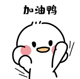 🎵溪今天休明天见主播照片