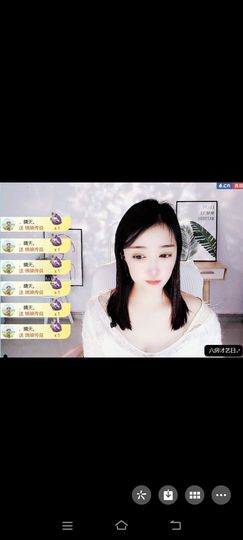 玉儿扶摇直上的图片