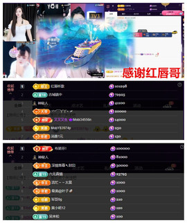 玖❤儿加油的图片