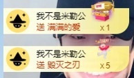 吴攸贺V宝猫哥公爵的图片