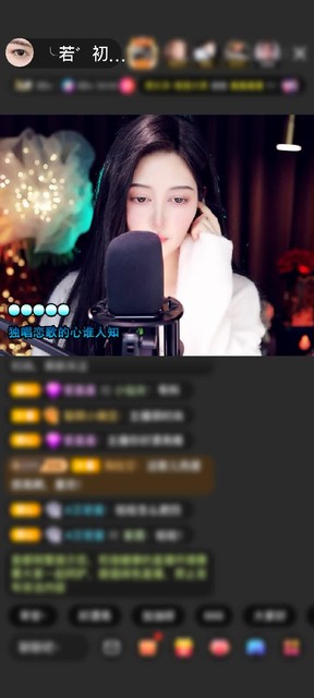 感谢初見之運氣赠送狮吼天下1个