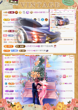 ✦蓝蓝✦休息主播照片