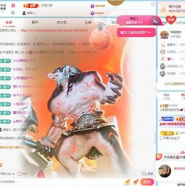 小甜贪财好色💕主播照片