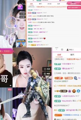 冉冉🍀好运来！的图片