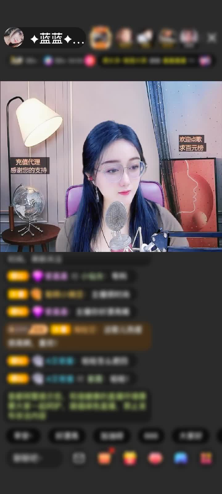 嘻嘻 ！感谢夜楼.赠送菜狗卖萌50个