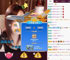 已注销@.主播照片