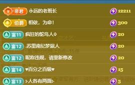 暗香⸝⸝主播照片