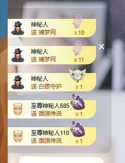 婷儿～所遇皆甜主播照片