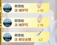 婷儿～所遇皆甜主播照片