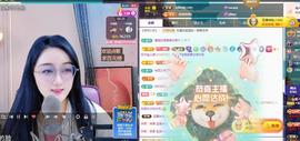 ✦蓝蓝✦休息主播照片