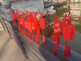 ᥫᩣ应应请假主播照片