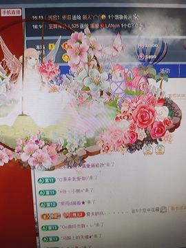 晴儿21的图片