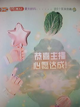 晴儿21的图片