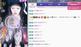 冉冉🍀好运来！的图片