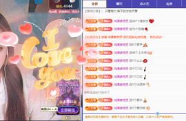 远扬、青青青青青青青的图片