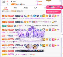 🎶柒歌回家了休的图片