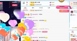 米娜Meena🧸主播照片