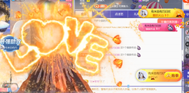 小甜TvT主播照片