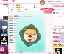 龙傲天28号生日啦主播照片