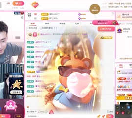 龙傲天28号生日啦主播照片