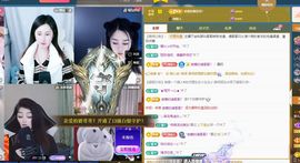 菲儿♥好运🌈主播照片